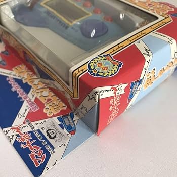 超希少品☆ママレードボーイ「恋してジェットメモ」 Amazon.co.jp: ママレードボーイ 恋して ジェットメモ : 文房具